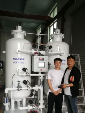 oxygen generator oxygen generator