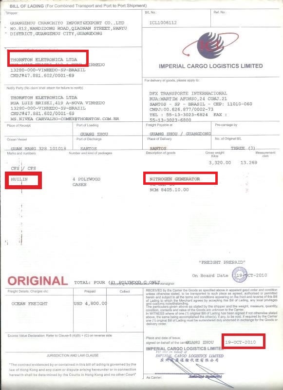 nitrogen generator nitrogen generator
