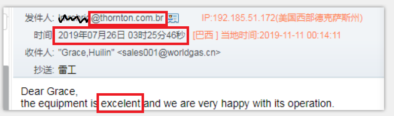 nitrogen generator nitrogen generator